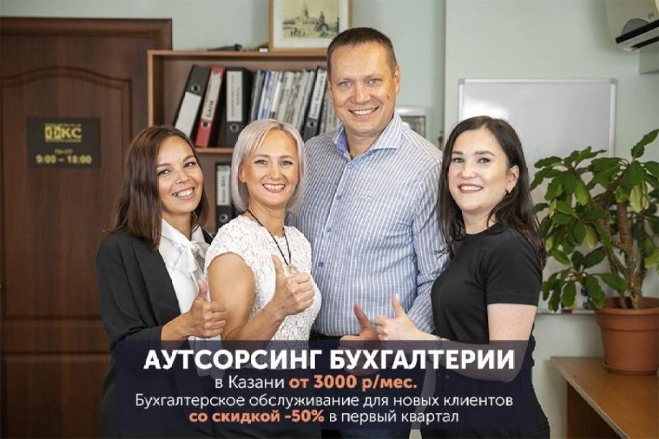 слайд